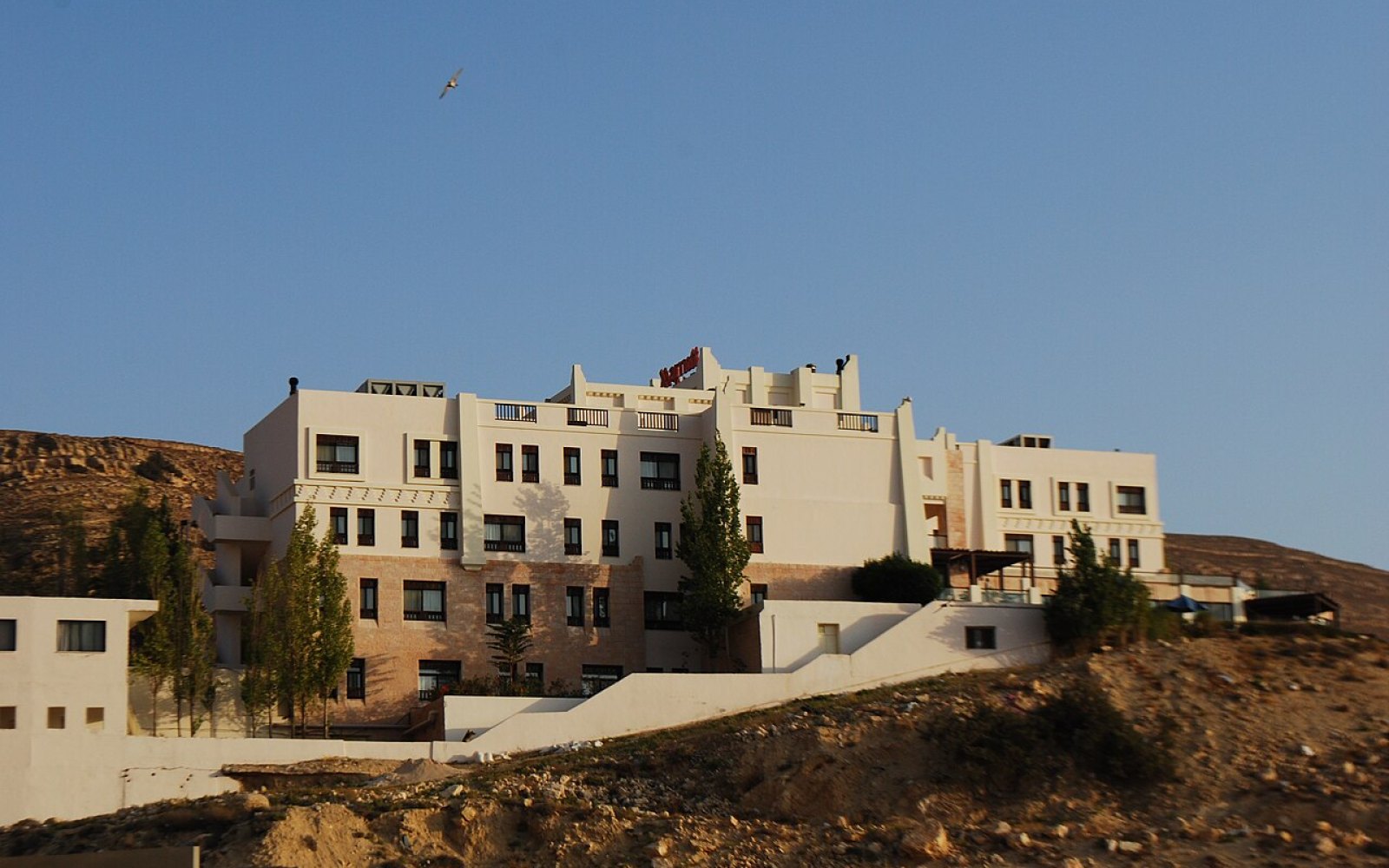 Petra Marriott Hotel